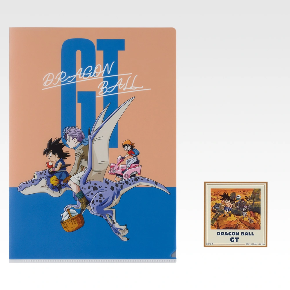 一番くじ ドラゴンボールGT｜一番くじ倶楽部｜BANDAI SPIRITS公式 一番