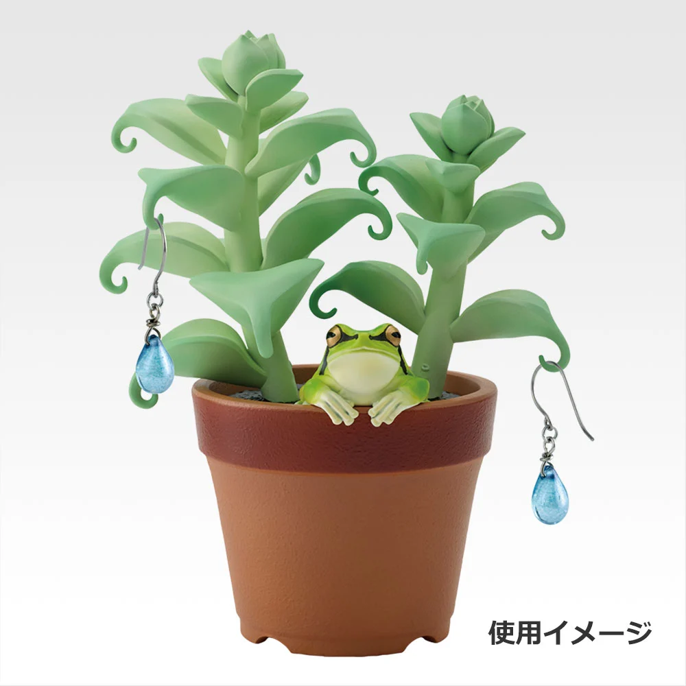 一番くじ 爬虫類＆両生類～Tiny Friends～vol.3｜一番くじ倶楽部
