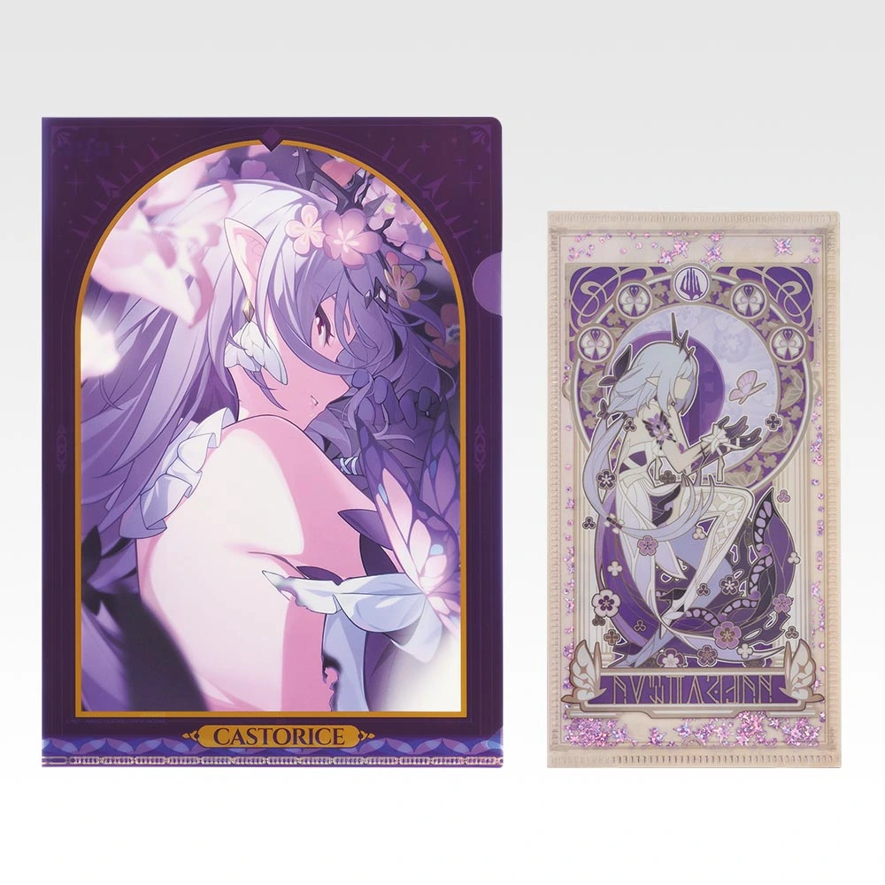 一番くじ 崩壊：スターレイル Vol.3｜一番くじ倶楽部｜BANDAI SPIRITS
