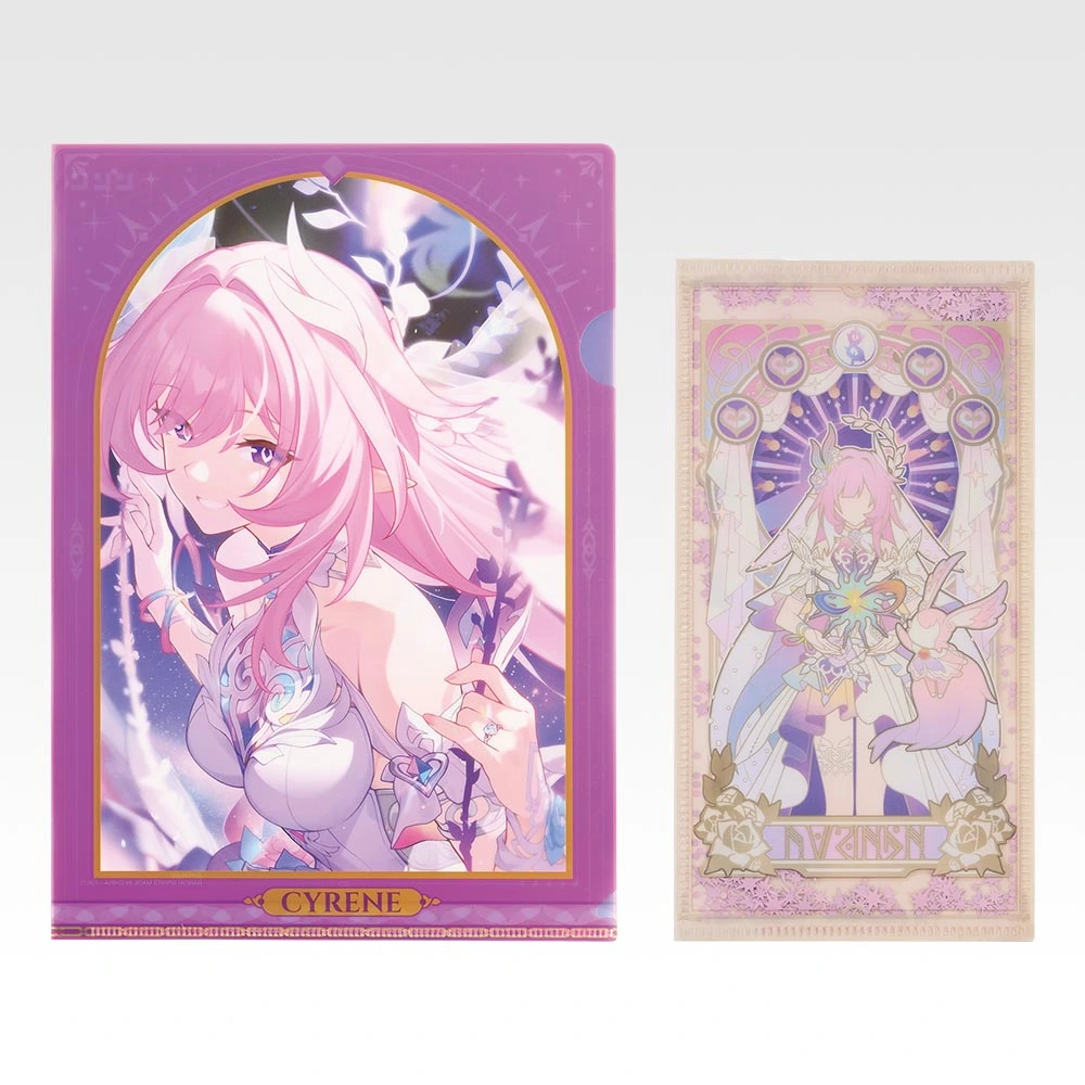 一番くじ 崩壊：スターレイル Vol.3｜一番くじ倶楽部｜BANDAI SPIRITS